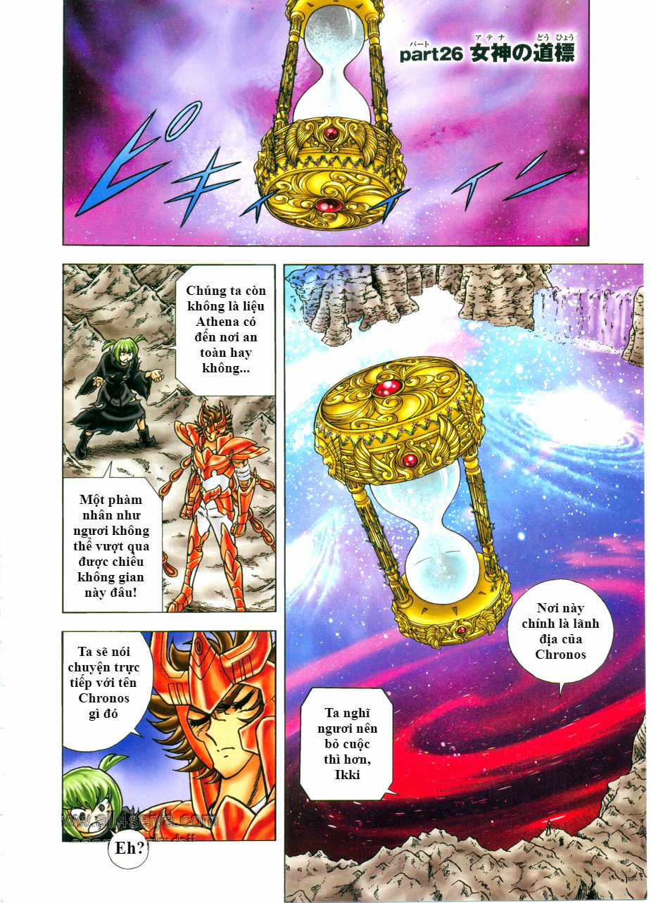 Saint Seiya: Next Dimension - The Myth Of Hades Chapter 26 trang 0