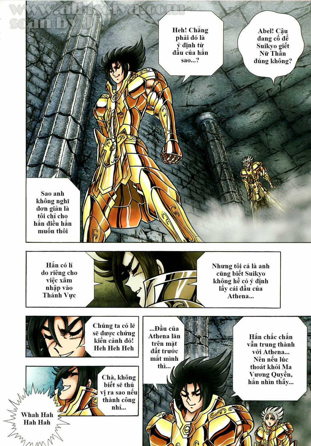 Saint Seiya: Next Dimension - The Myth Of Hades Chapter 37 trang 1