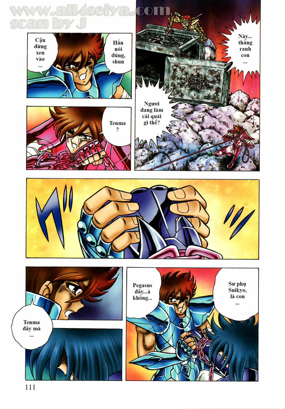 Saint Seiya: Next Dimension - The Myth Of Hades Chapter 39 trang 1