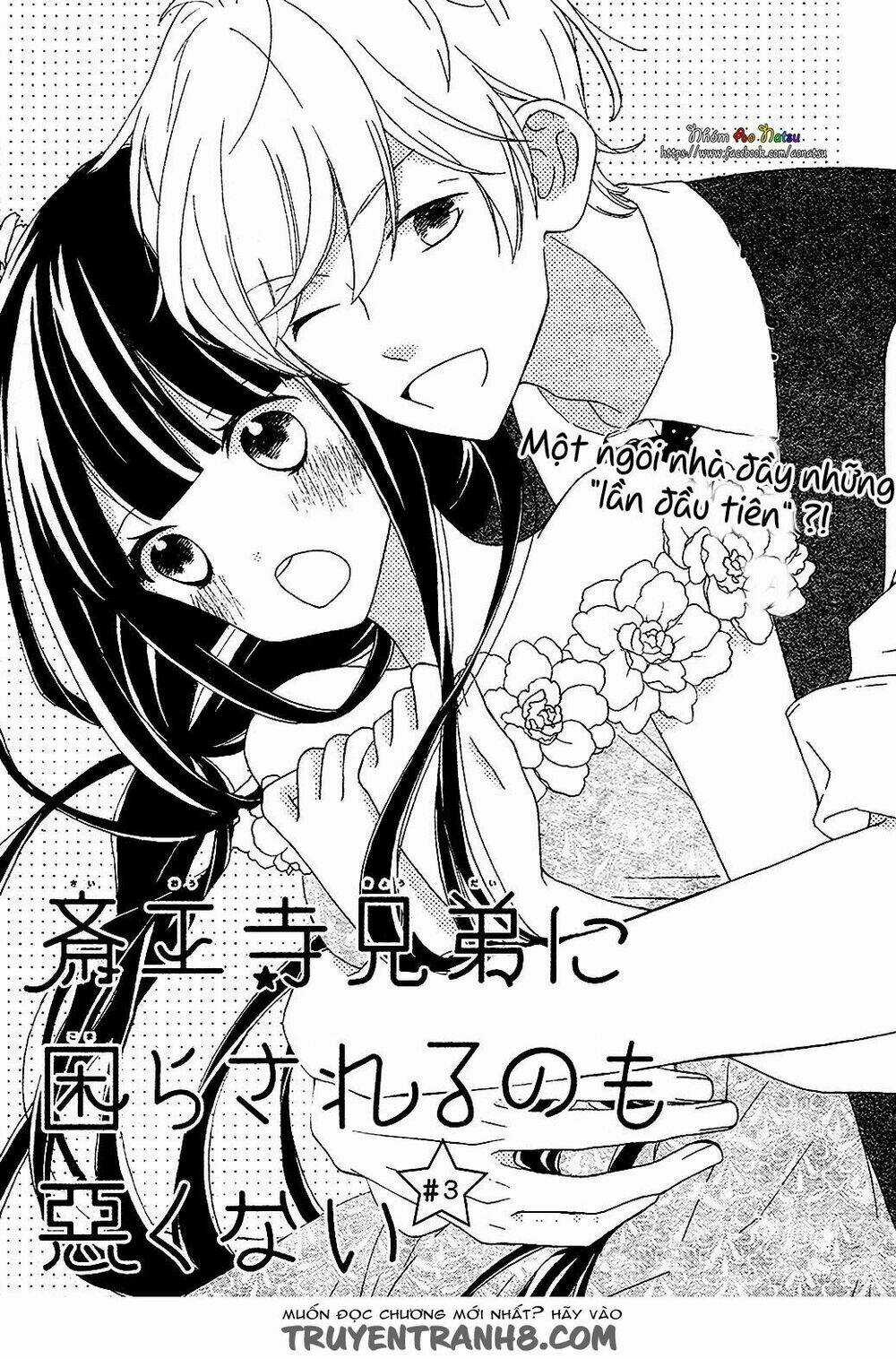 Saiouji Kyoudai Ni Komarasareru No Mo Warukunai Chapter 3 trang 1