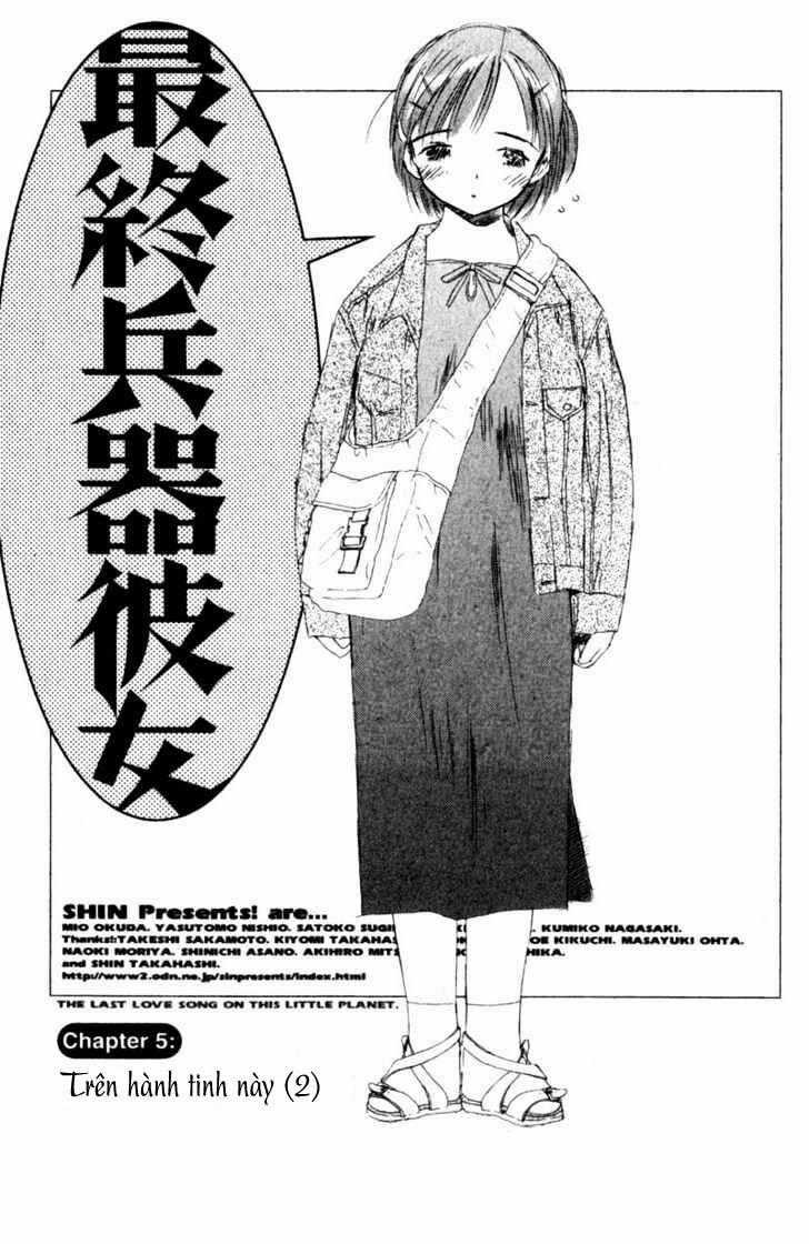 Saishuu Heiki Kanojo Chapter 22 trang 0