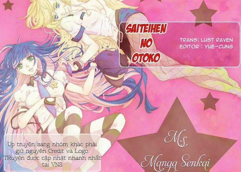 Saiteihen no Otoko Chapter 2 trang 0