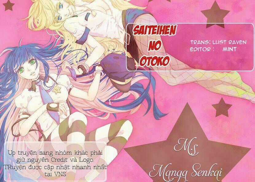 Saiteihen no Otoko Chapter 3 trang 0