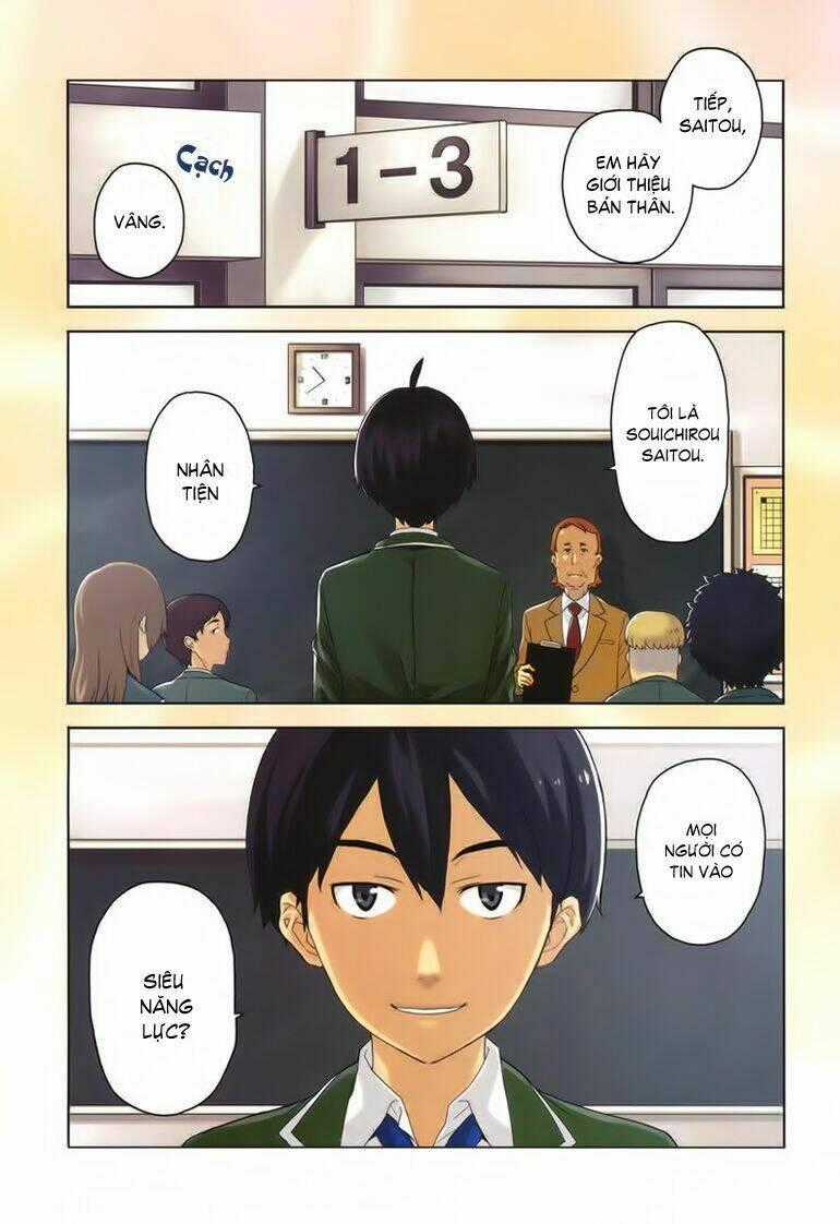 Saito-kun wa Chounouryokusha Rashii Chapter 1 trang 1