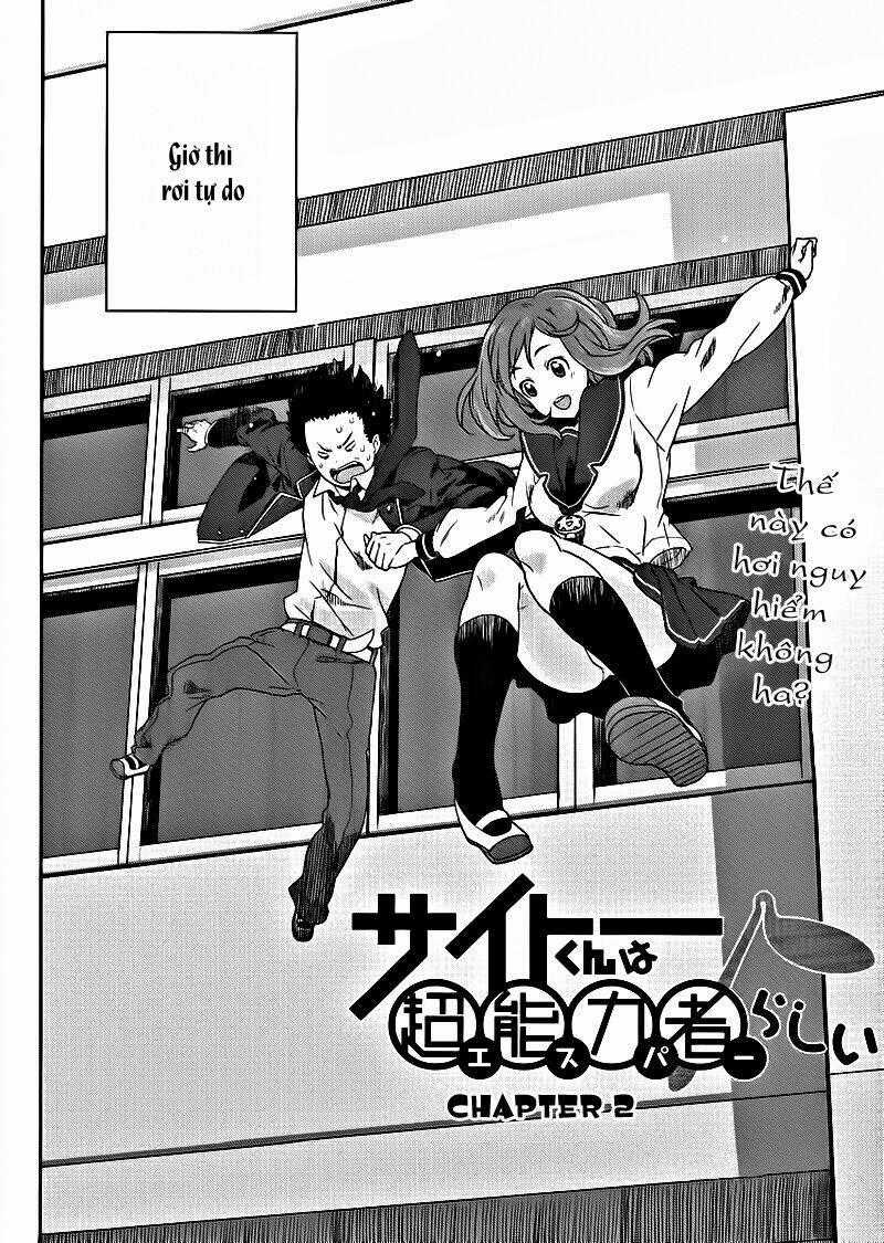 Saito-kun wa Chounouryokusha Rashii Chapter 2 trang 1