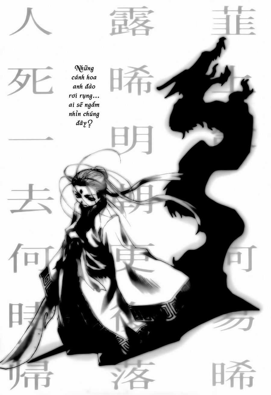 Saiyuki Gaiden Chapter 13 trang 0