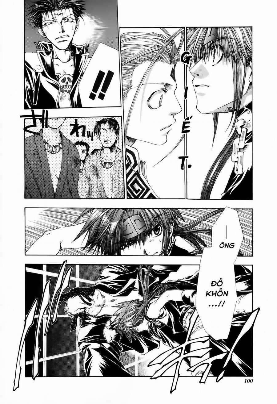 Saiyuki Gaiden Chapter 14 trang 1