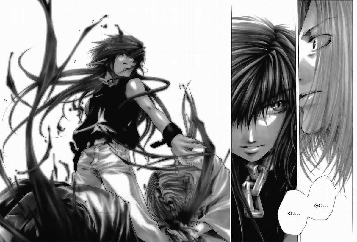 Saiyuki Gaiden Chapter 16 trang 1