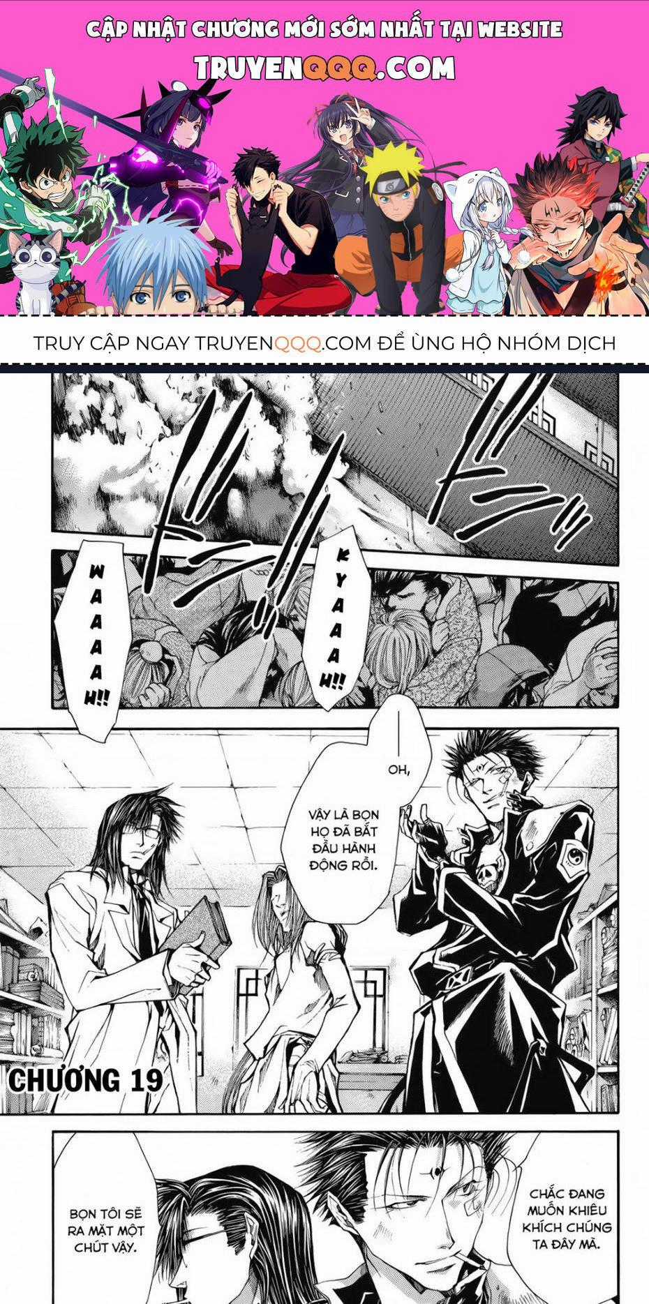 Saiyuki Gaiden Chapter 19 trang 0