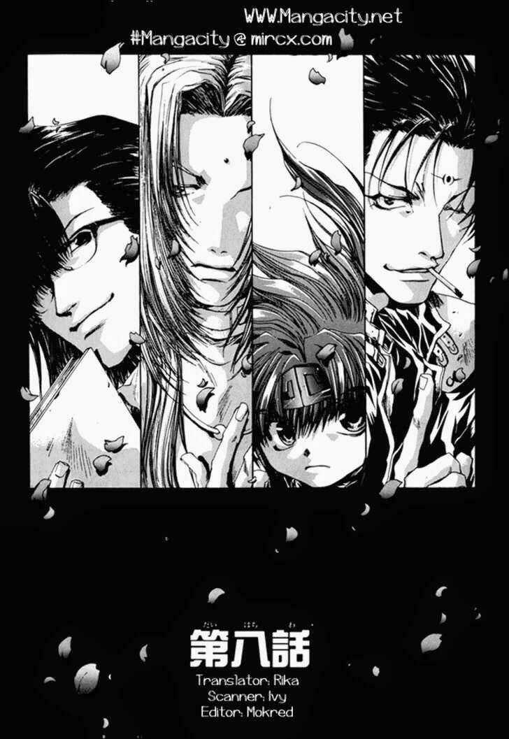 Saiyuki Gaiden Chapter 8 trang 1