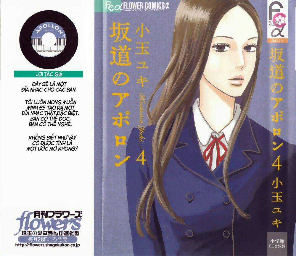 Sakamichi No Apollon Chapter 16 trang 0