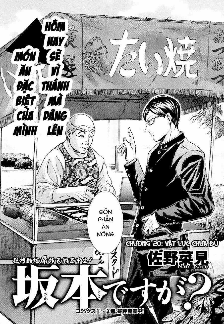 Sakamoto desu ga? Chapter 20 trang 1