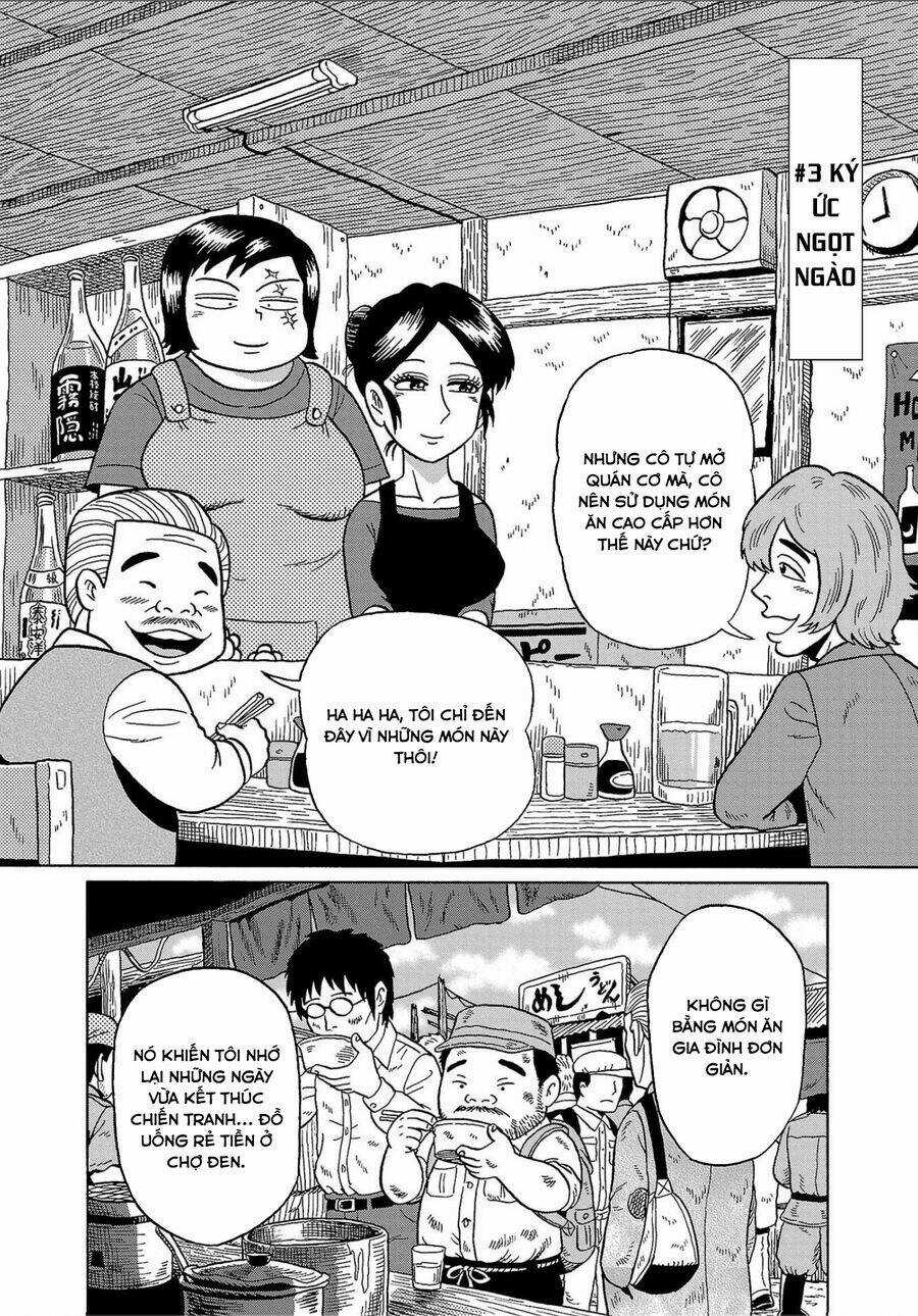 Sakedokoro Haraiso Nichijou Chapter 3 trang 1