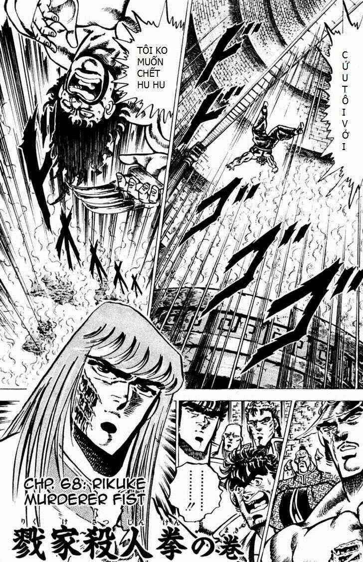 Sakigake!! Otokojuku Chapter 68 trang 0