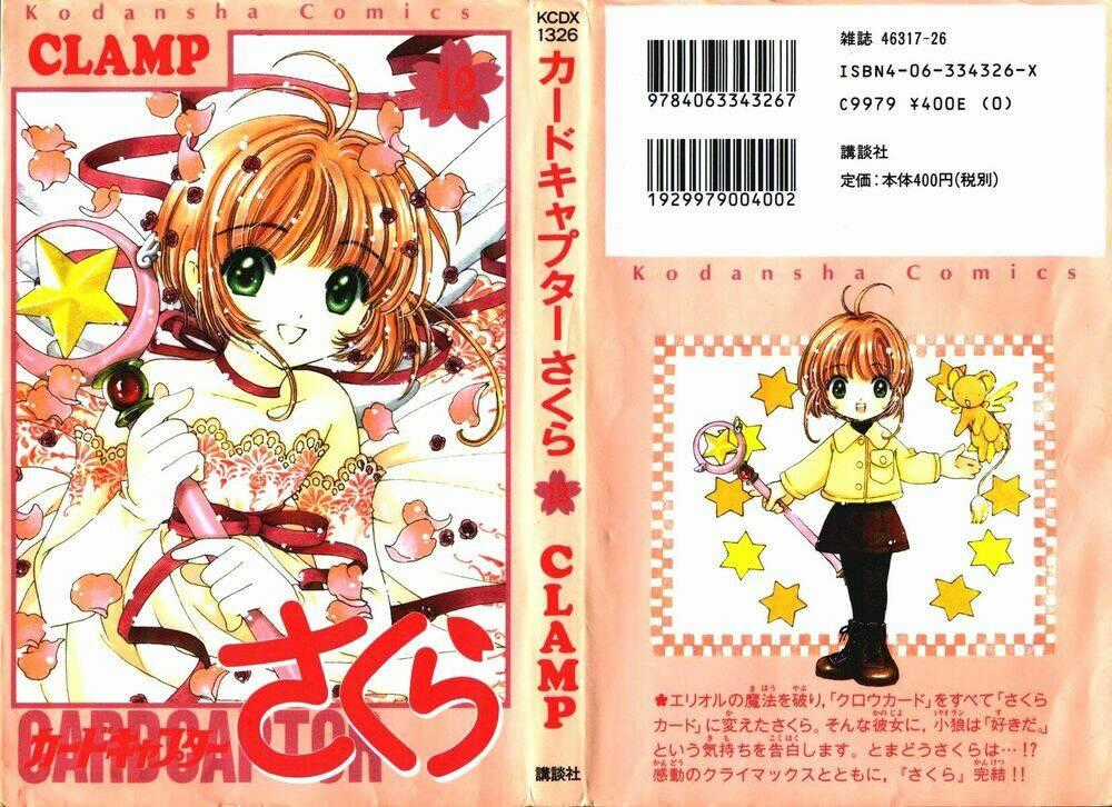 Sakura Bolik Chapter 5 trang 0