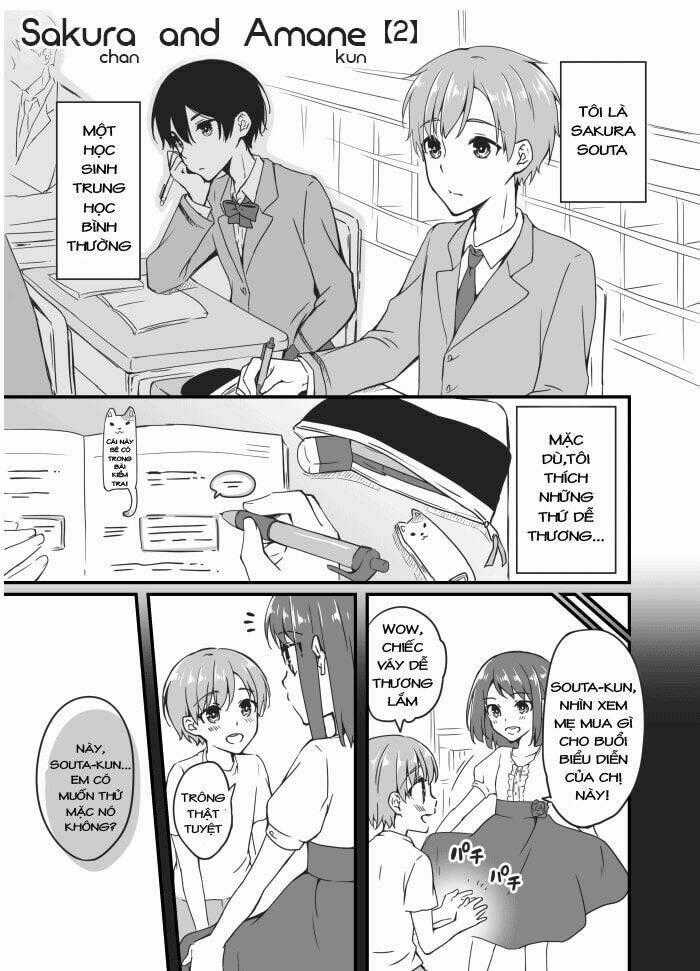 Sakura-Chan To Amane-Kun Chapter 2 trang 1