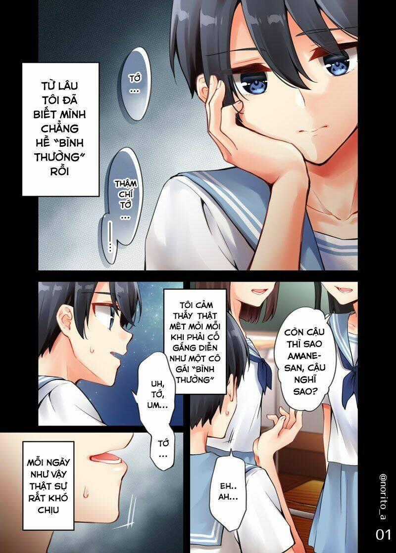 Sakura-Chan To Amane-Kun Chapter 9 trang 0