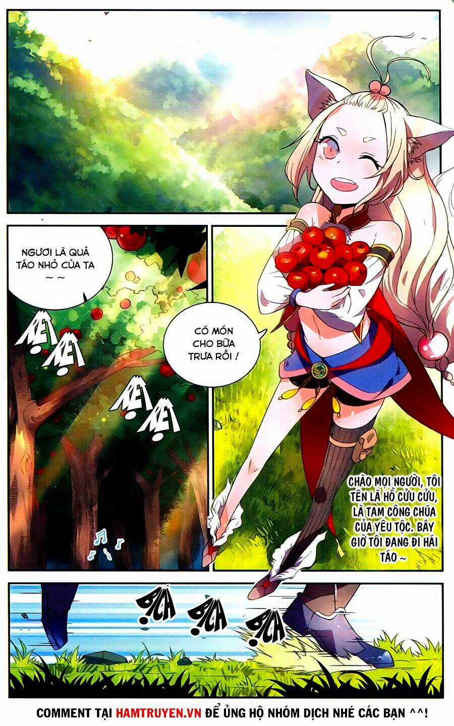 Sakura Gari Chapter 1 trang 1