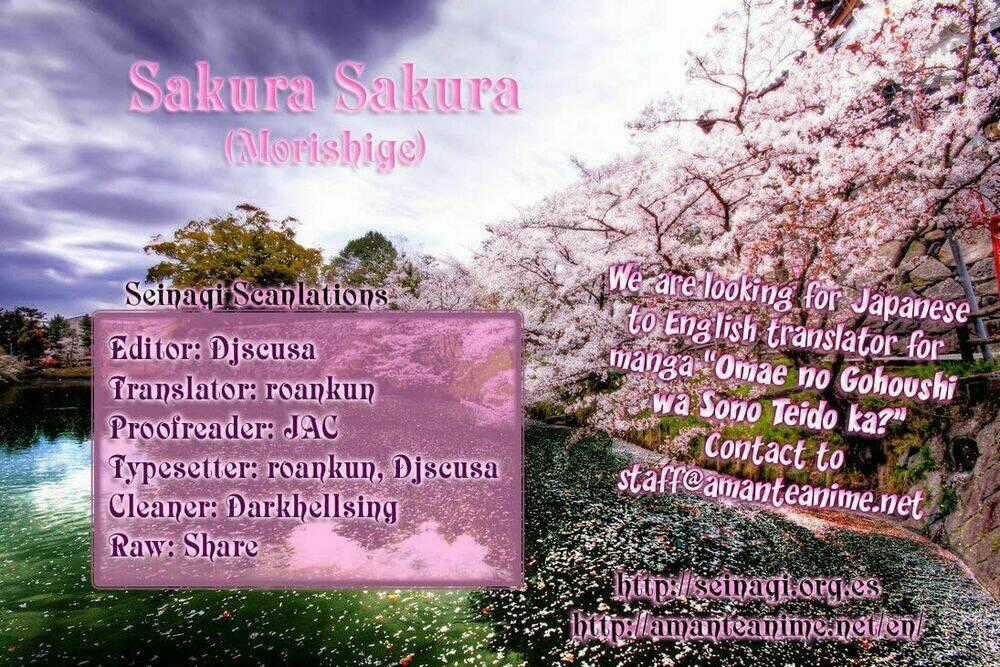 Sakura Morishige Chapter 10 trang 0