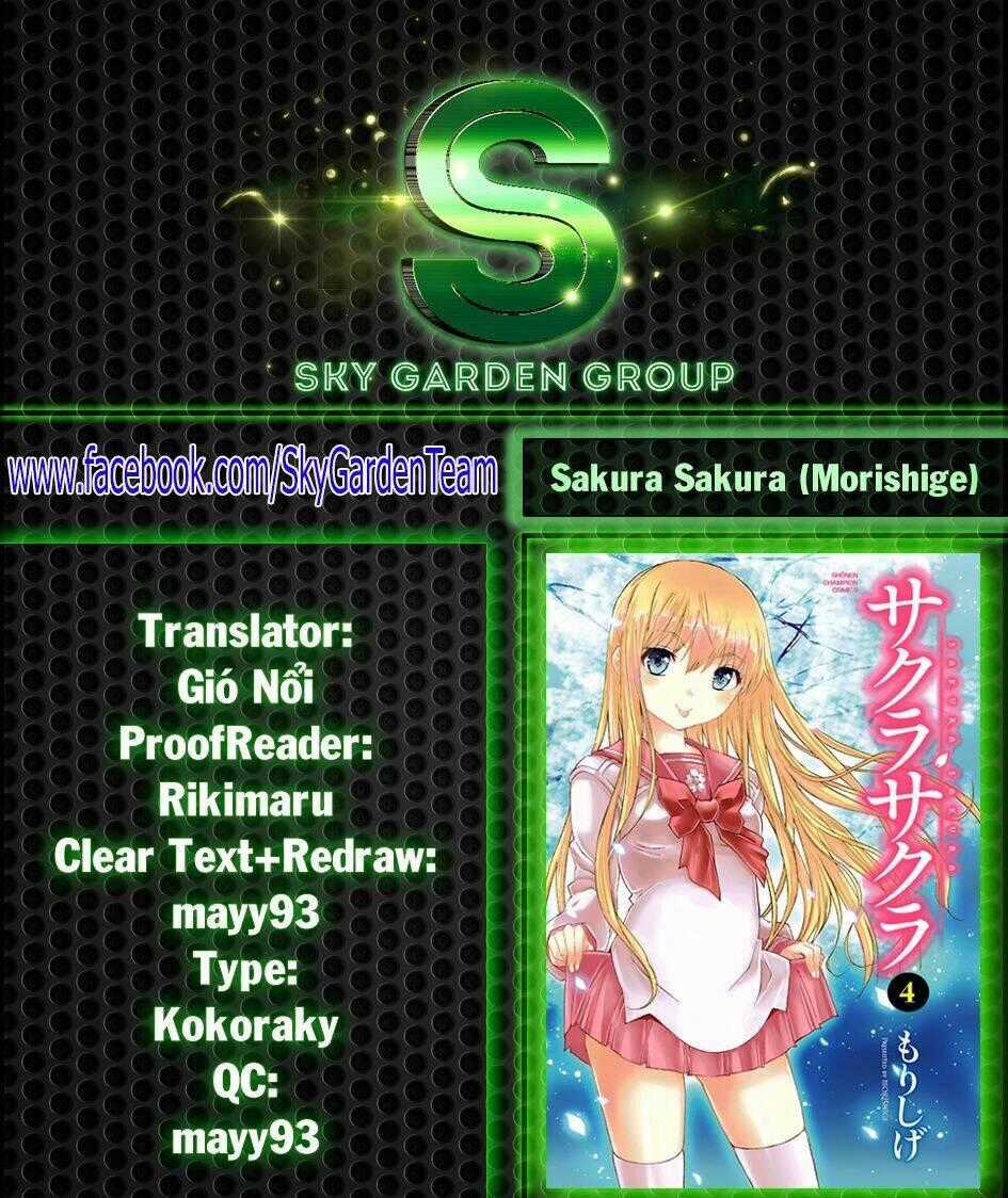 Sakura Morishige Chapter 17 trang 1