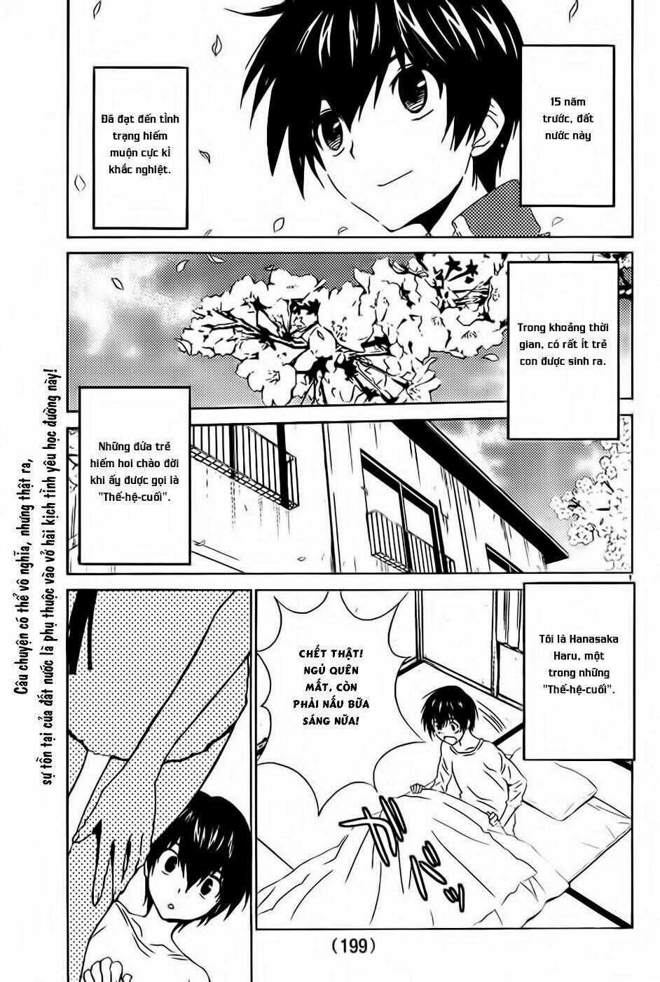 Sakura Morishige Chapter 8.5 trang 1