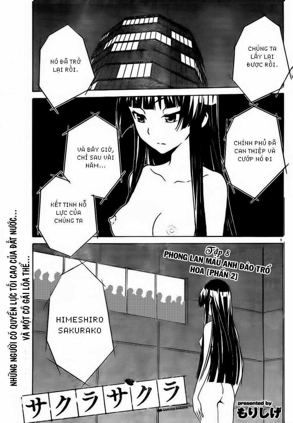 Sakura Morishige Chapter 8 trang 0