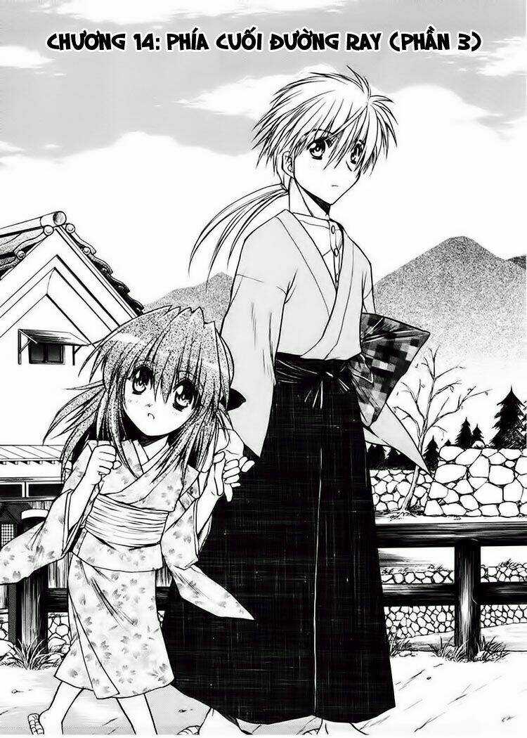 Sakura No Ichiban Chapter 14 trang 1