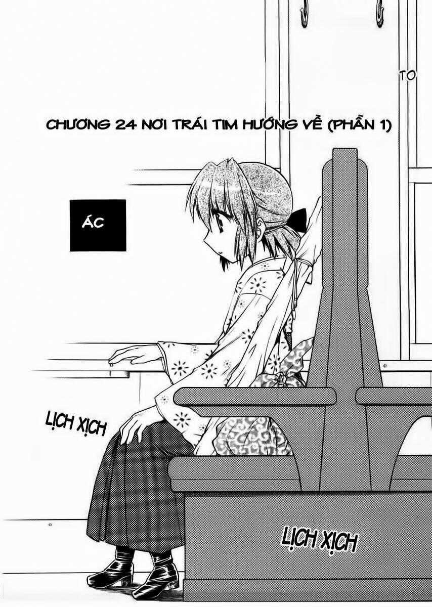 Sakura No Ichiban Chapter 24 trang 1