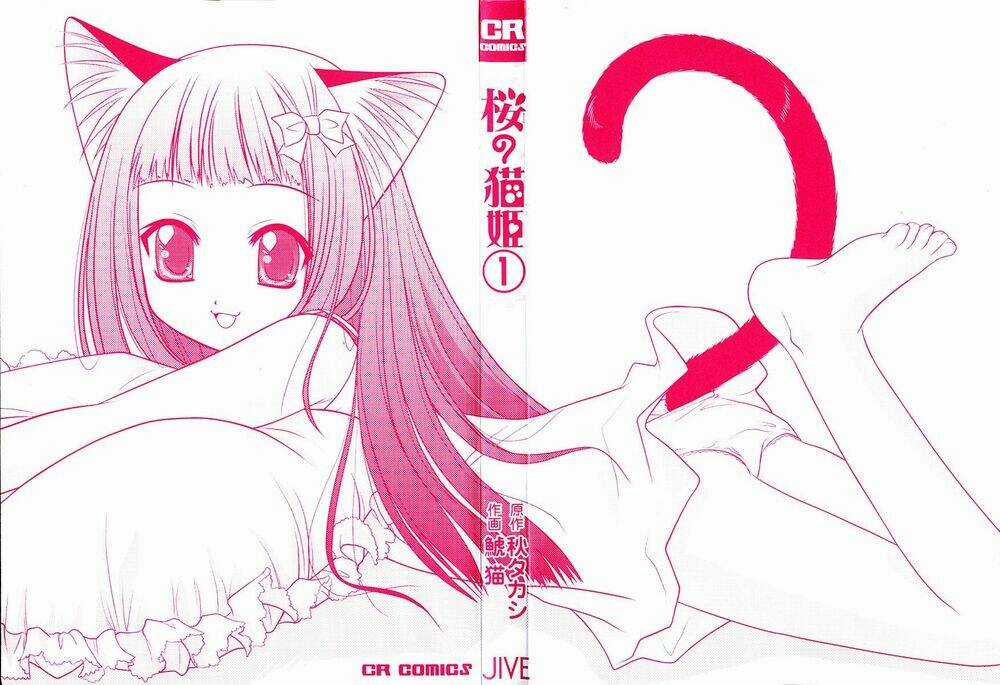 Sakura No Nekohime Chapter 1 trang 1