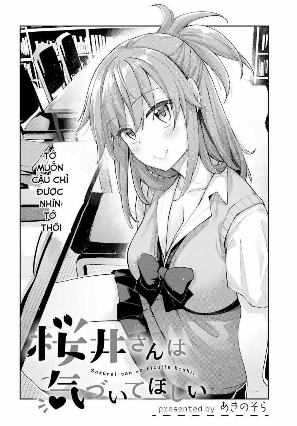 SAKURAI-SAN MUỐN ĐƯỢC ĐỂ Ý Chapter 2 trang 1