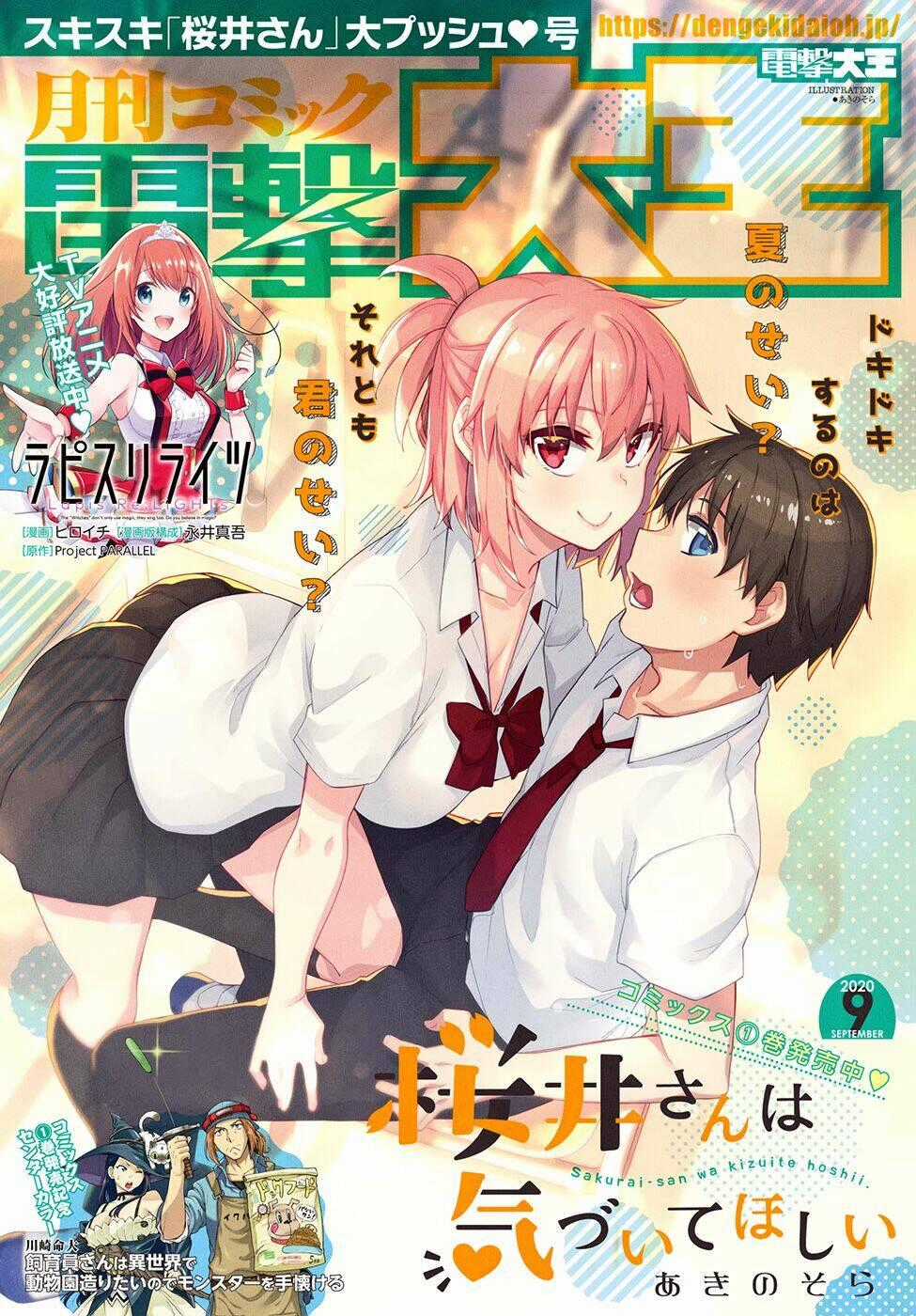 SAKURAI-SAN MUỐN ĐƯỢC ĐỂ Ý Chapter 9 trang 1