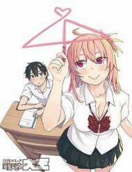 Đọc truyện tranh Sakurai-San Wa Kizuite Hoshii