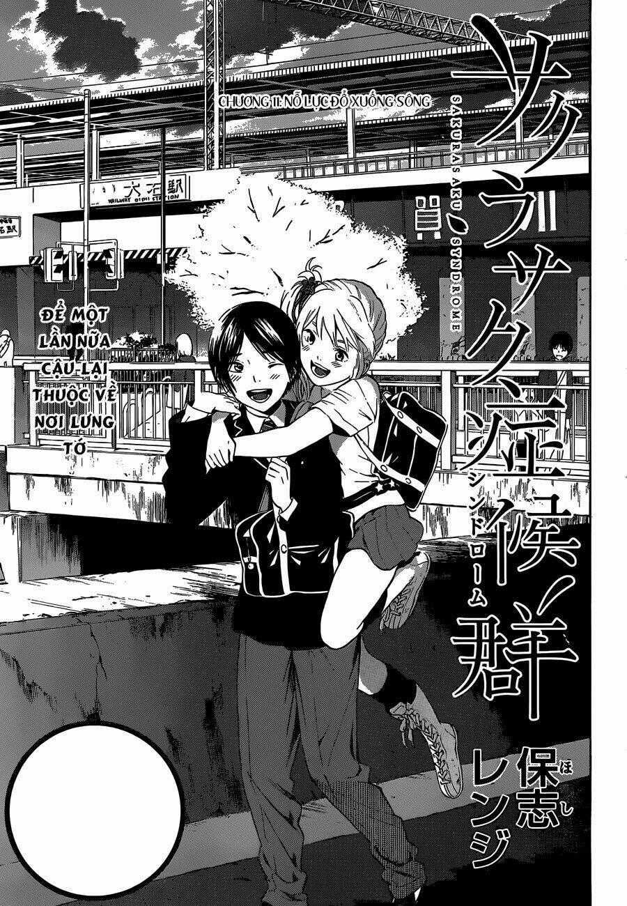 Sakurasaku Syndrome Chapter 11 trang 1