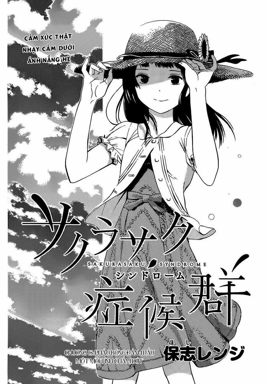 Sakurasaku Syndrome Chapter 15 trang 1