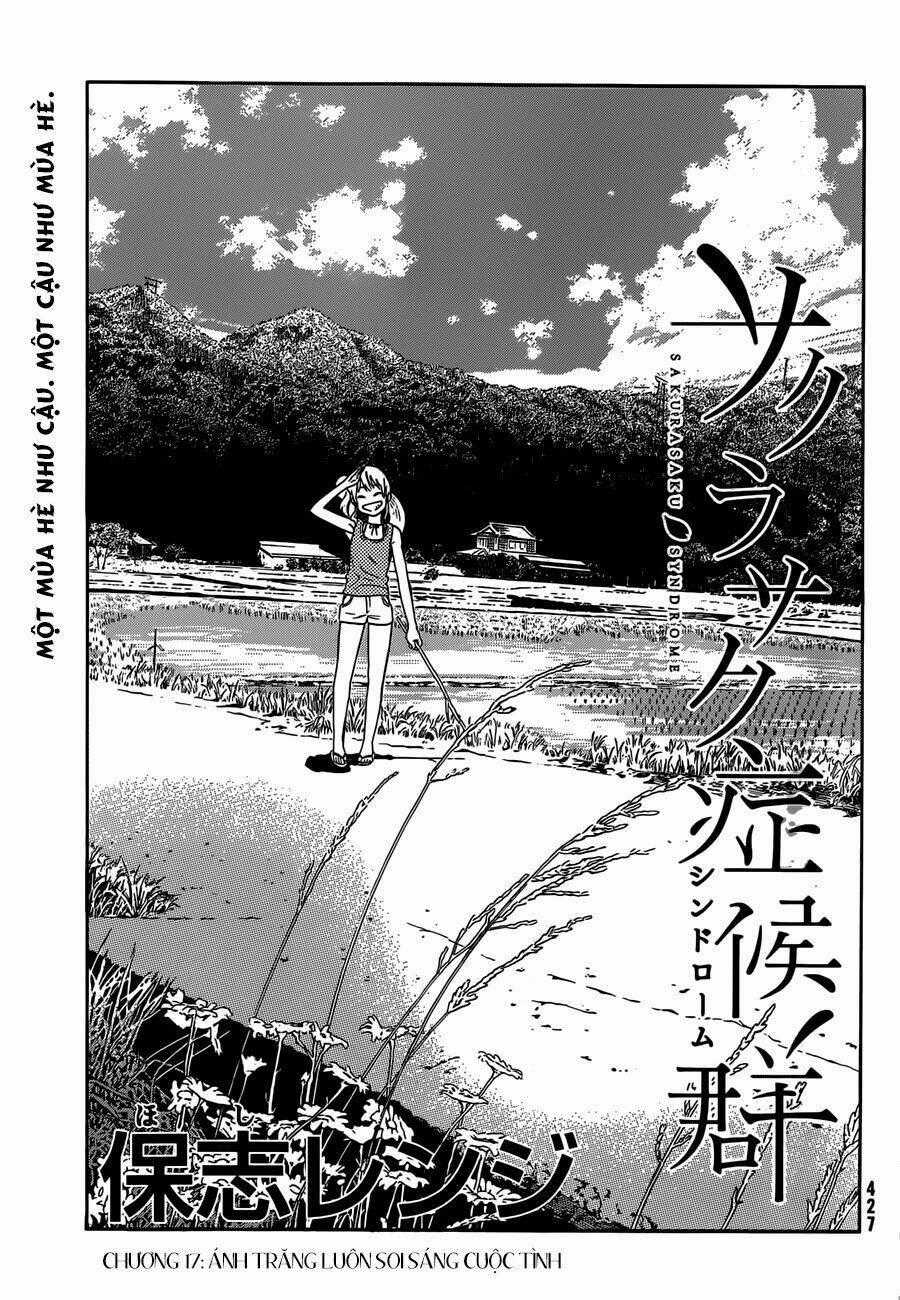 Sakurasaku Syndrome Chapter 17 trang 1