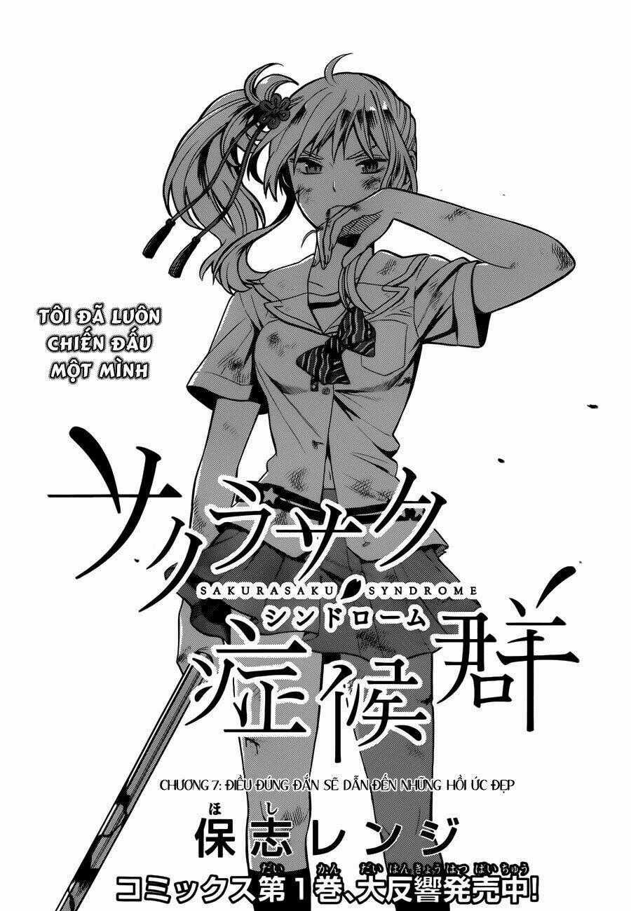 Sakurasaku Syndrome Chapter 7 trang 1