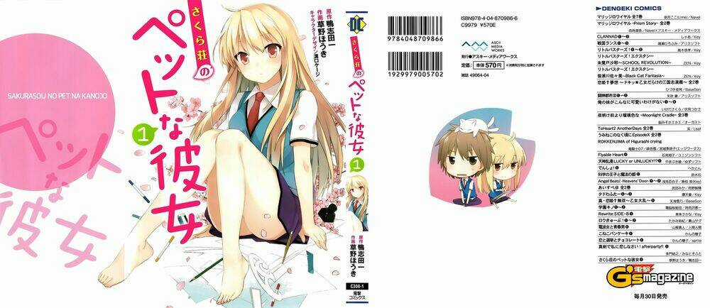 Sakurasou no Pet na Kanojo Chapter 1 trang 1