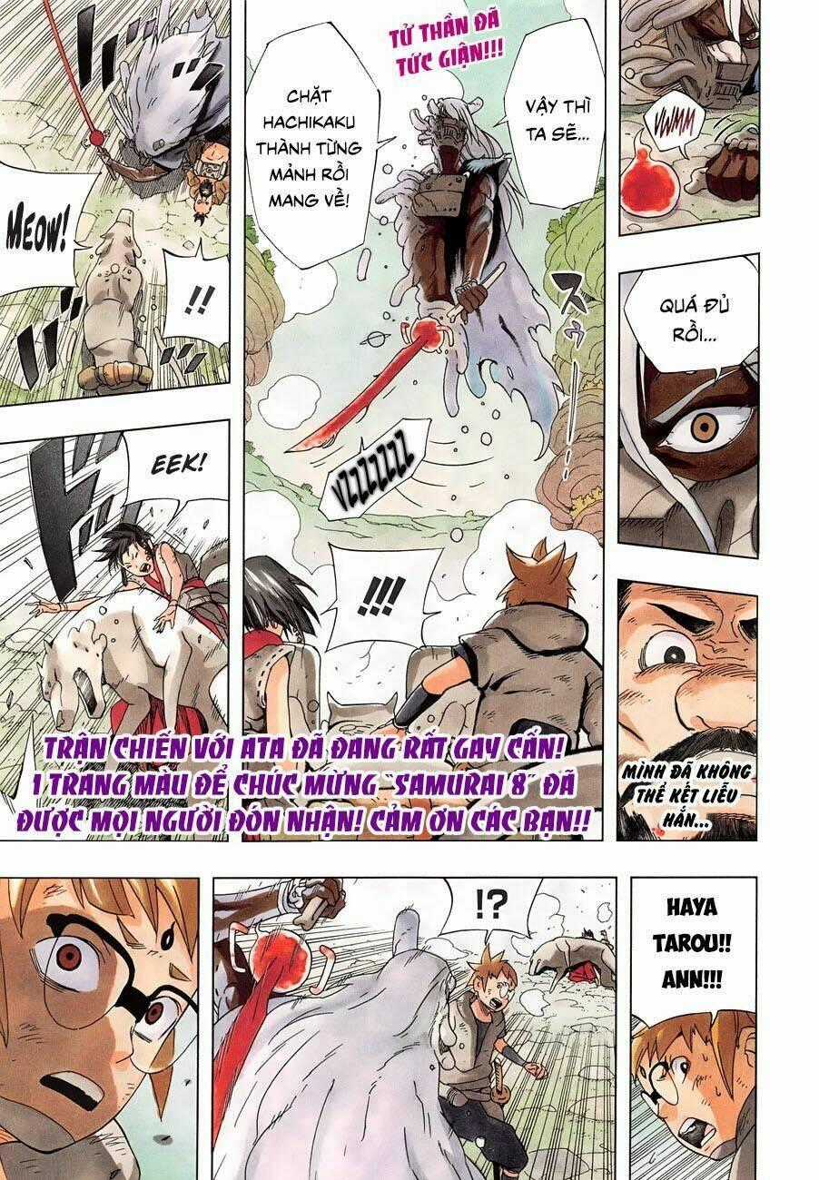 Samurai 8: Hành Trình Của Hachimaru Chapter 12 trang 0