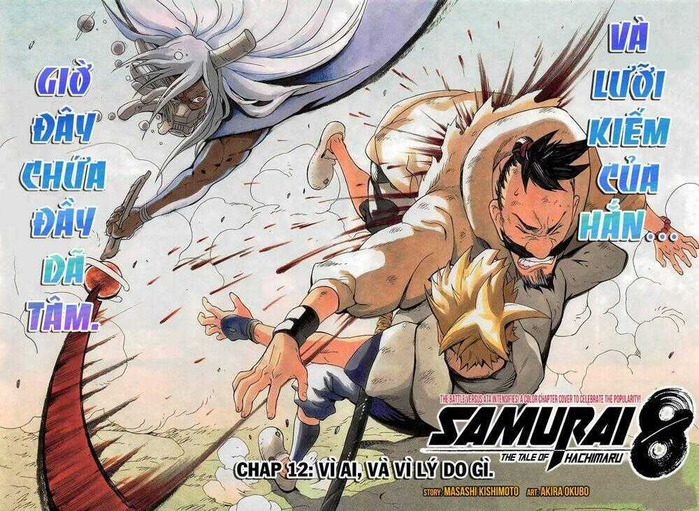 Samurai 8: Hành Trình Của Hachimaru Chapter 12 trang 1