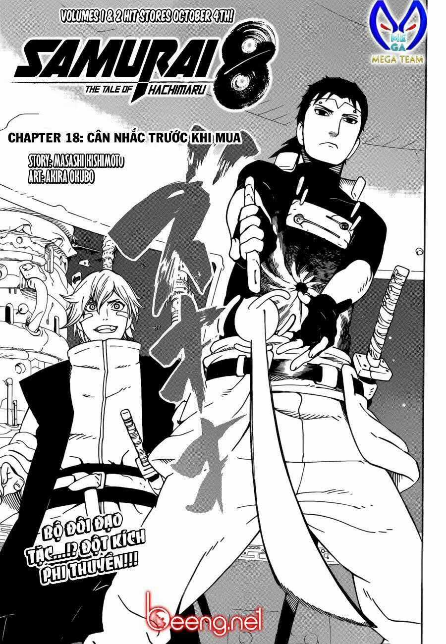 Samurai 8: Hành Trình Của Hachimaru Chapter 18 trang 0