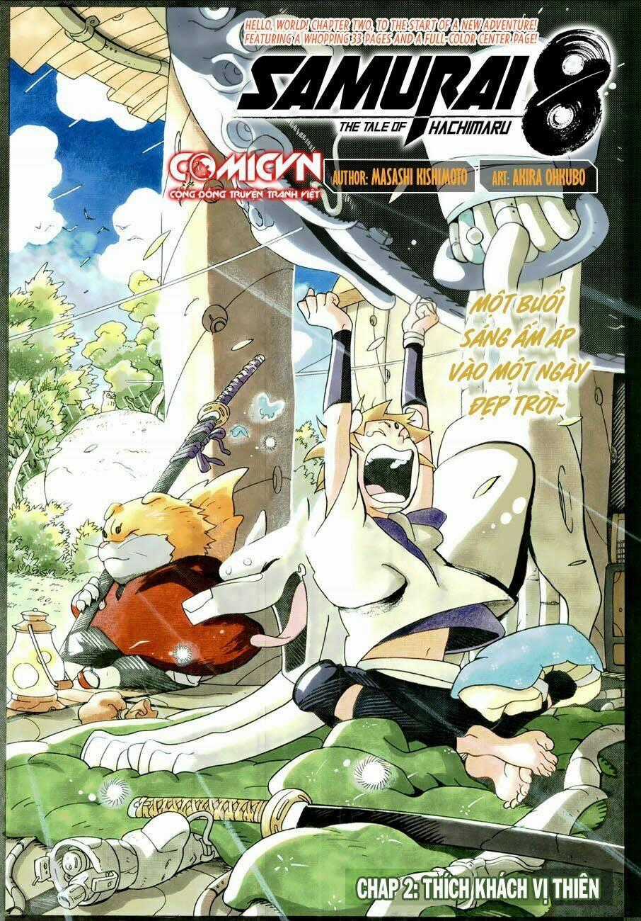 Samurai 8: Hành Trình Của Hachimaru Chapter 2 trang 0