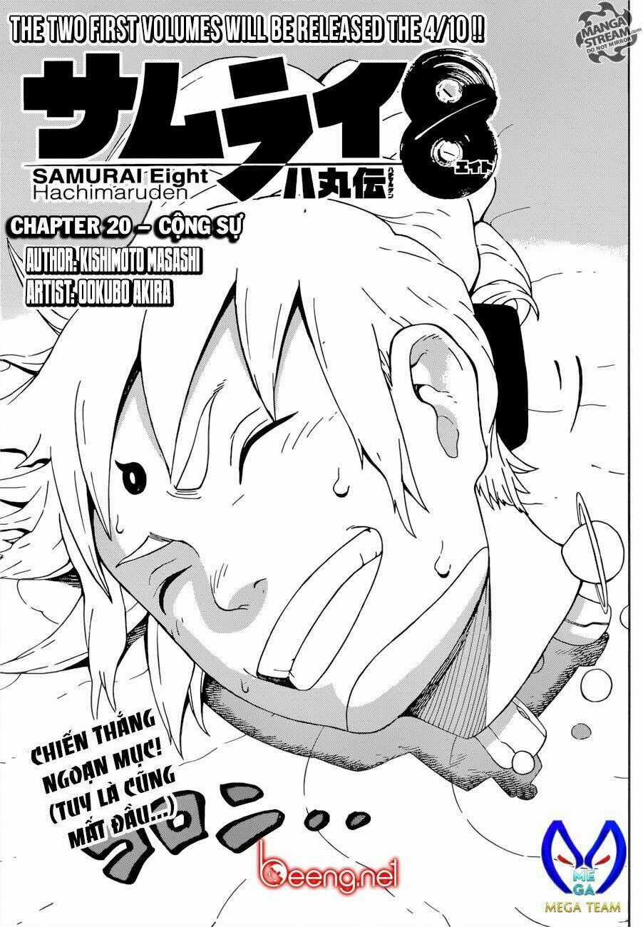 Samurai 8: Hành Trình Của Hachimaru Chapter 20 trang 0