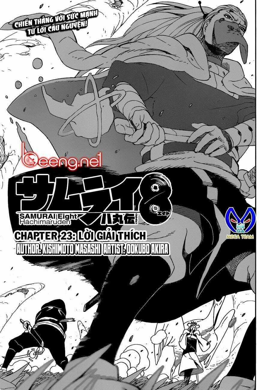 Samurai 8: Hành Trình Của Hachimaru Chapter 23 trang 0