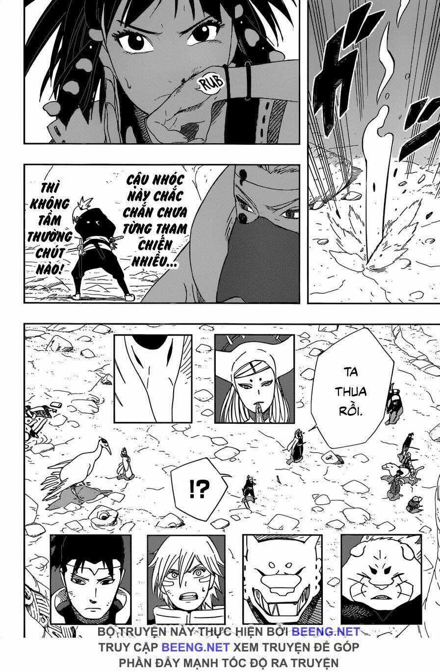 Samurai 8: Hành Trình Của Hachimaru Chapter 23 trang 1