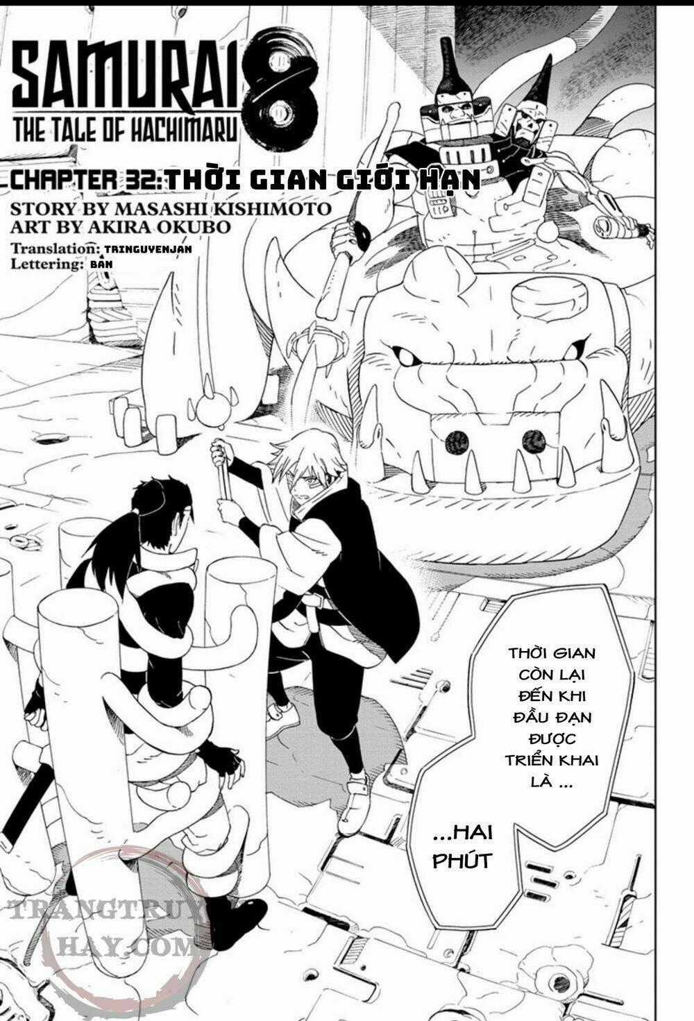 Samurai 8: Hành Trình Của Hachimaru Chapter 32 trang 0