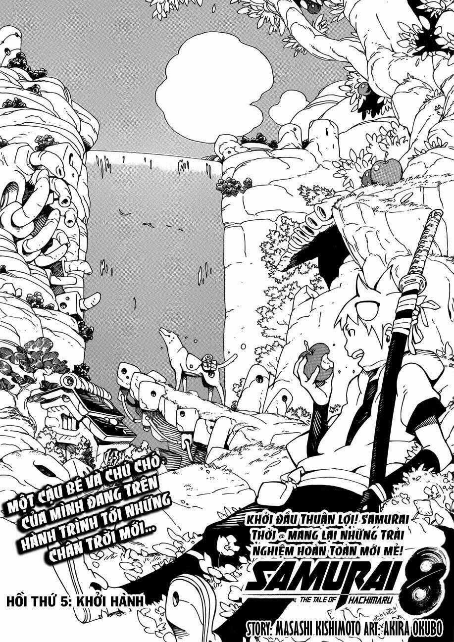 Samurai 8: Hành Trình Của Hachimaru Chapter 5 trang 0