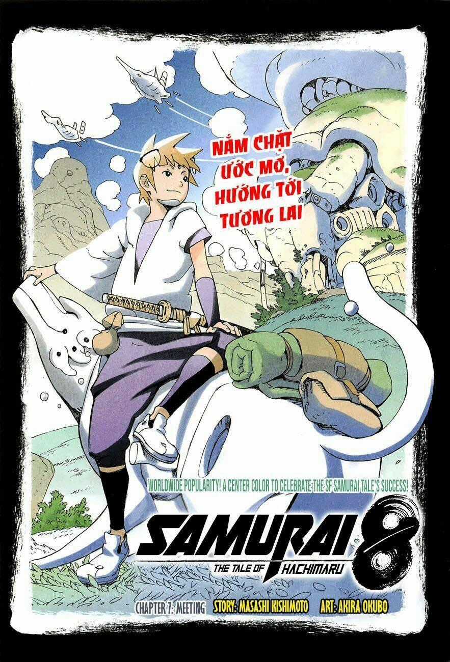 Samurai 8: Hành Trình Của Hachimaru Chapter 7 trang 0