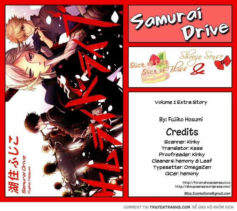 Samurai Drive Chapter 4.1 trang 1