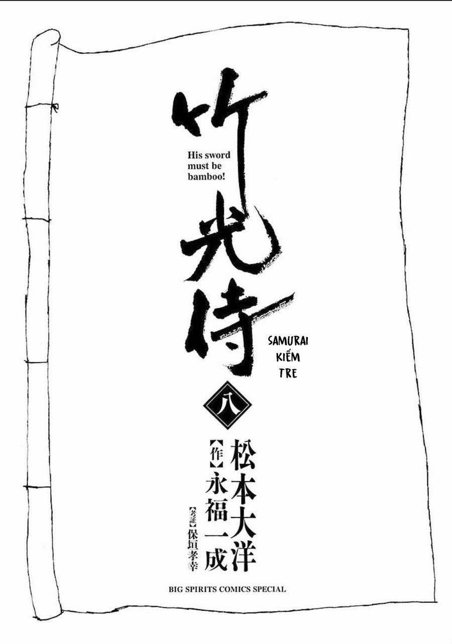 Samurai Kiếm Tre Chapter 71 trang 1