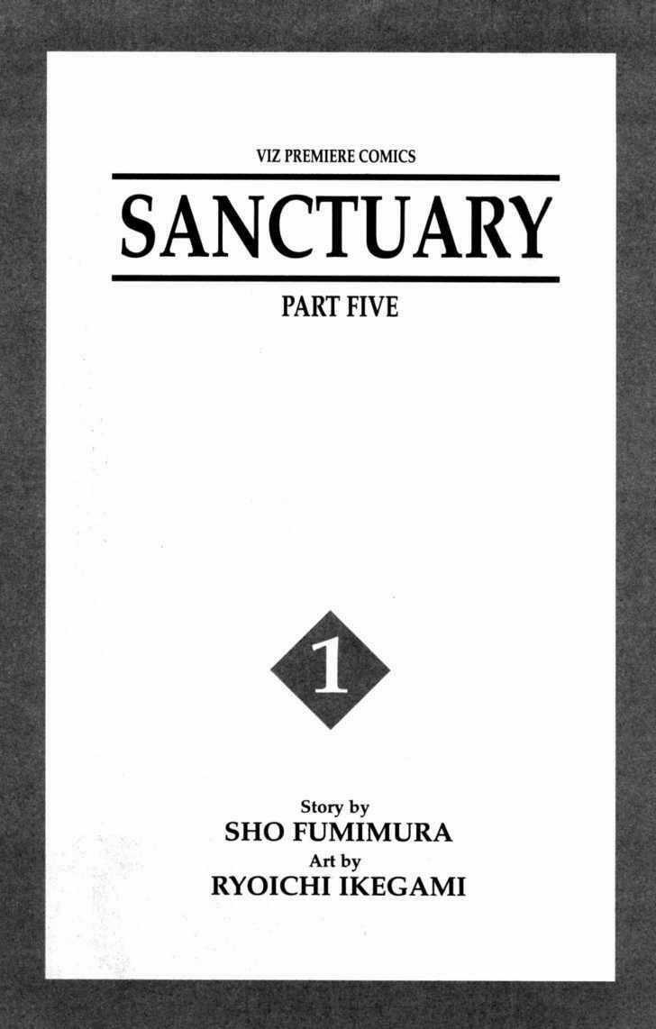 Sanctuary Chapter 84 trang 1